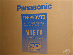 TH-P50VT2װ