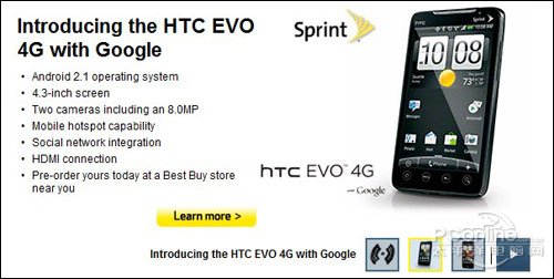 HTC EVO 4Gʼ϶