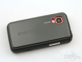  SGH-i450