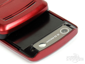  SGH-i450