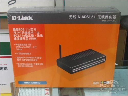 D-link DSL-2740ELD-Link DSL-2740EL