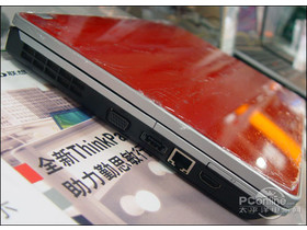 ThinkPad E40 05785KC0520_E40