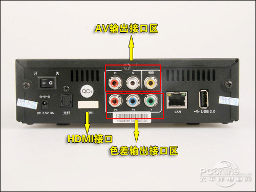 K2 WB01K2高清网络点播机