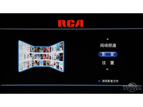 RCA ڽE60