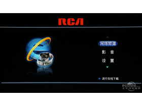 RCA ڽE60