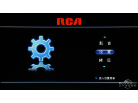 RCA ڽE60