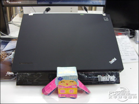 ThinkPad R400