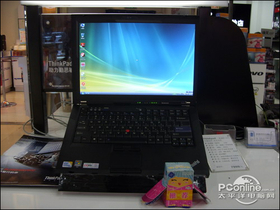 ThinkPad R400