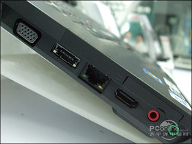 ThinkPad SL510 28754PC