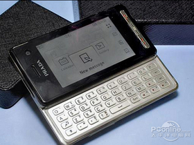 LG KF900