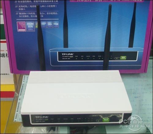 TP-LINK TD-W89841N增强型TP-LINK TD-W89841N