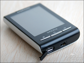 ᰮ XPERIA X10 mini