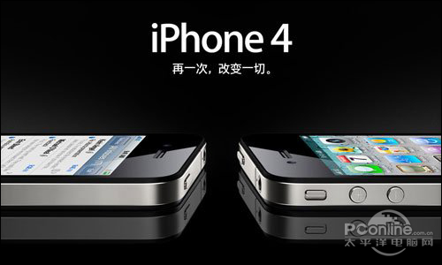 ƻiPhone4 8GBͼ