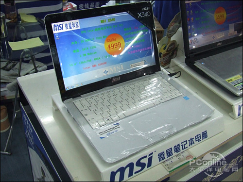 ΢ X340X U7232G32XXͼ