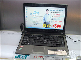 Acer 4551G-P322G32Mn