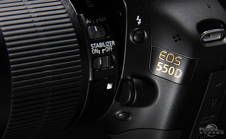 550D