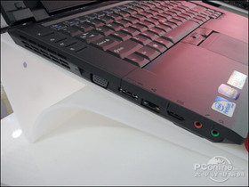 ThinkPad R400 2784AA125