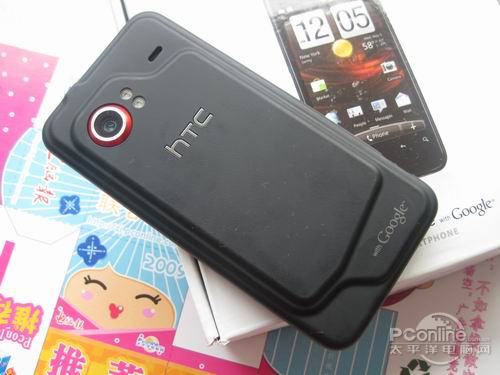 HTC Incredible