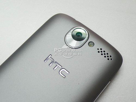 HTC G7Desire