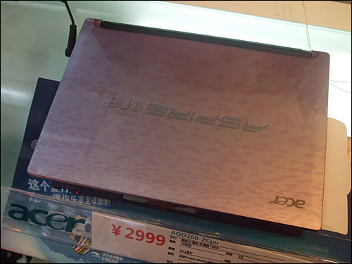 宏基 D260-2Cpu(1G/250G)Acer D260-2Cpu