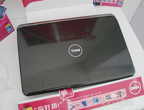 戴尔N5010D-258戴尔 Inspiron 15R(N5010D-25