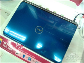  Inspiron 15R(N5010D-25