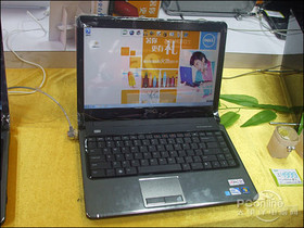  Inspiron 14