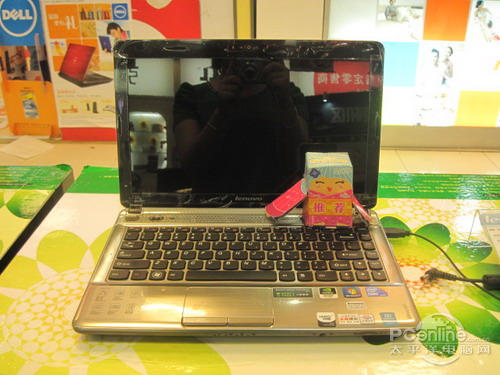 联想Z360A-ITH(T)(酷黑)联想IdeaPad Z360A