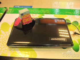 IdeaPad Z360A