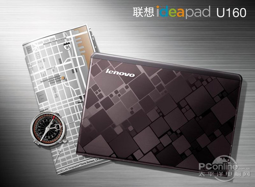 联想U160-UFI(紫晶黑)联想ideapad U160