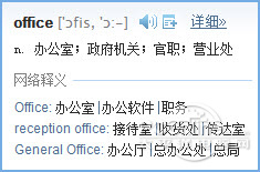 成语什么摘果_成语故事图片(2)
