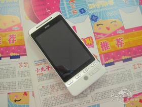 HTC G3