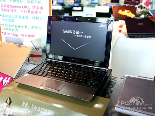 华硕S101H 160G LX华硕 Eee PC S101H 160G LX