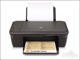 HP Deskjet1050 J410a