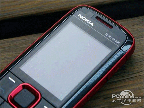 nokia 5130