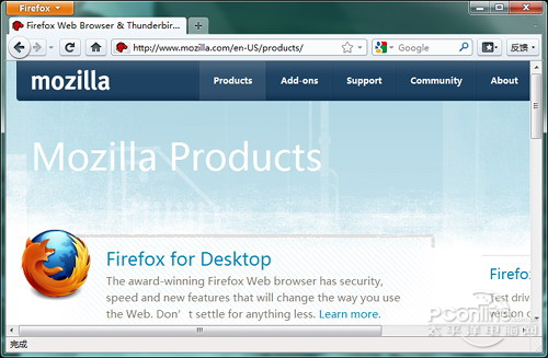 Firefox 4.0 Beta3