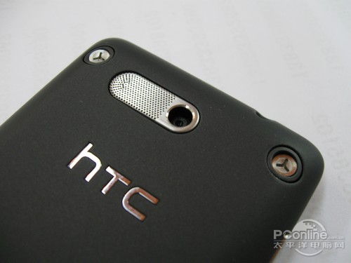 HTC HDMini HDmini