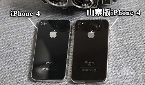 苹果iPhone4 8GB足以乱真 苹果iPhone4多图识真假！