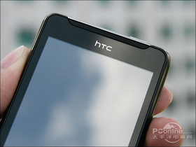 HTC Aria