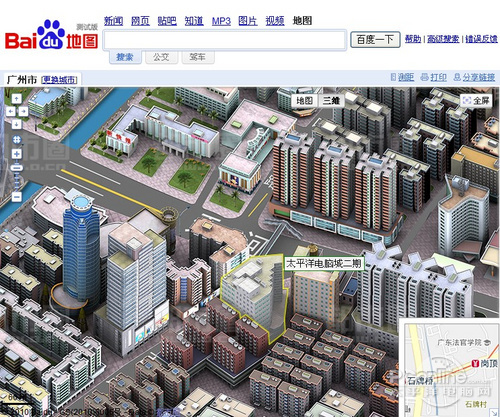 百度地图3d实景图图片