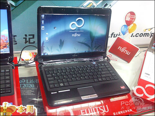 富士通LH520(2G/500G/黑)富士通 LifeBook LH520