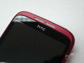 HTC Wildfire