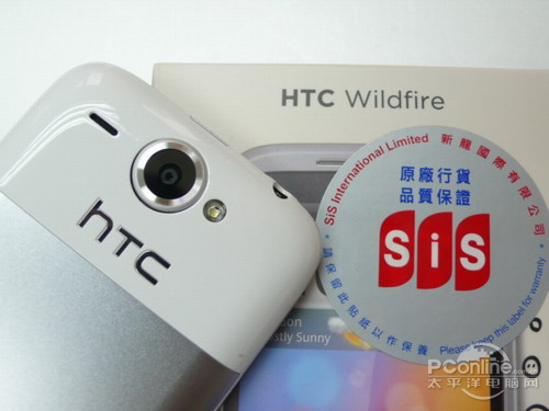 HTC G8(Wildfire)ͼ