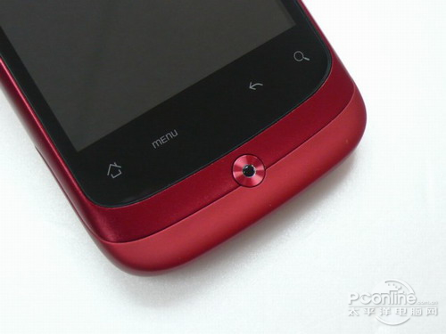 HTC Wildfire