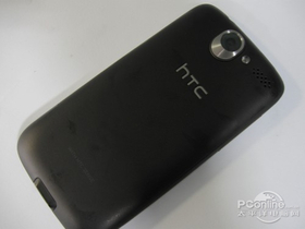 HTC G7G7