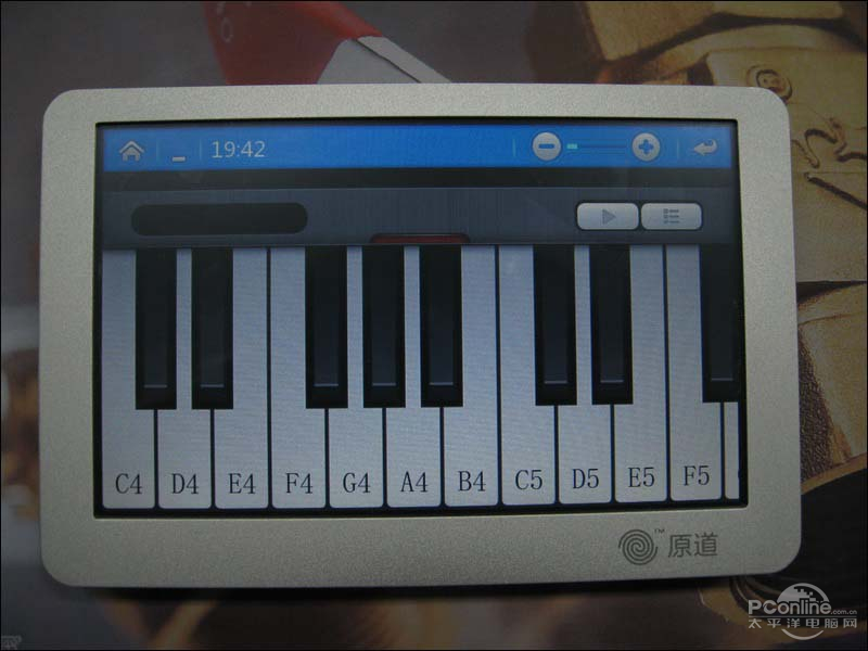 原道 G88