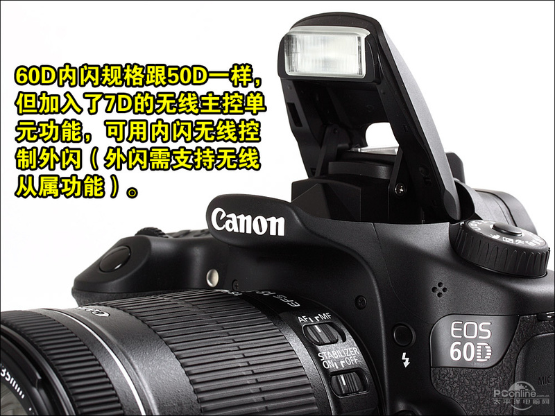 60D׻(18-135mm)ͼ