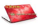 //notebook.pconline.com.cn/price/ah/1009/2229899.html