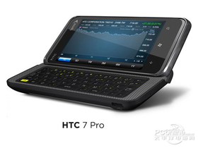 htc7 pro