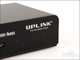 uplink